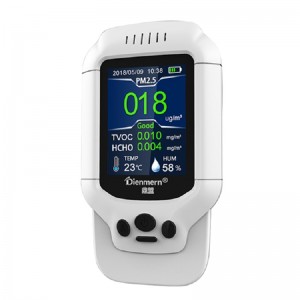 Dienmern DM502 High Quality Multi-functional Indoor Air Quality Pm2.5 Detector Monitor